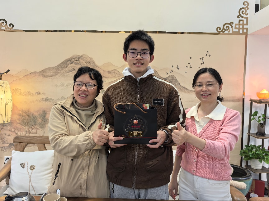 成长成果展示