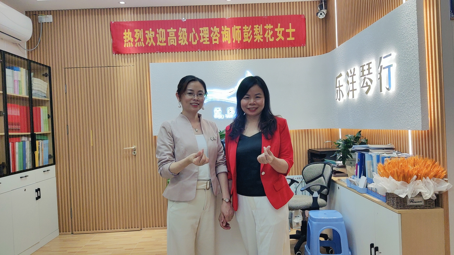 企业合作交流