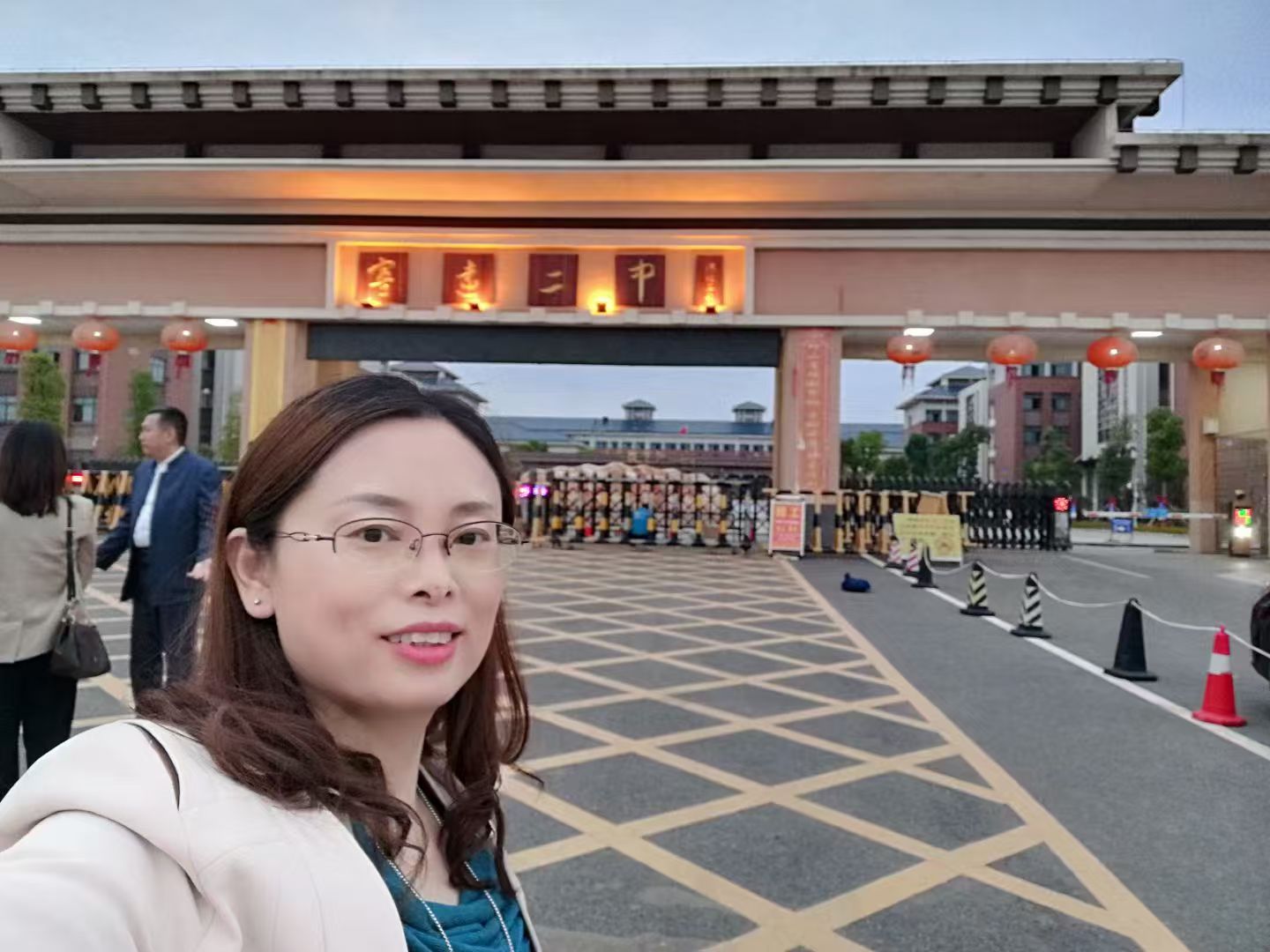 校园心理赋能活动