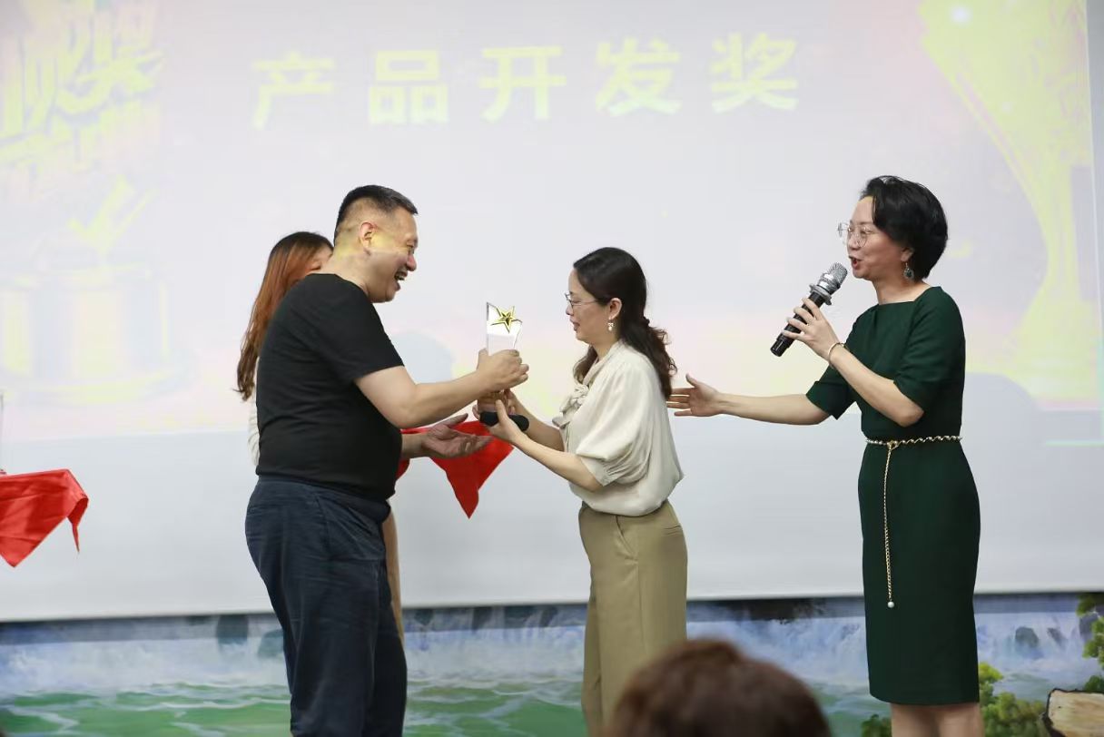 课程产品开发奖颁奖现场