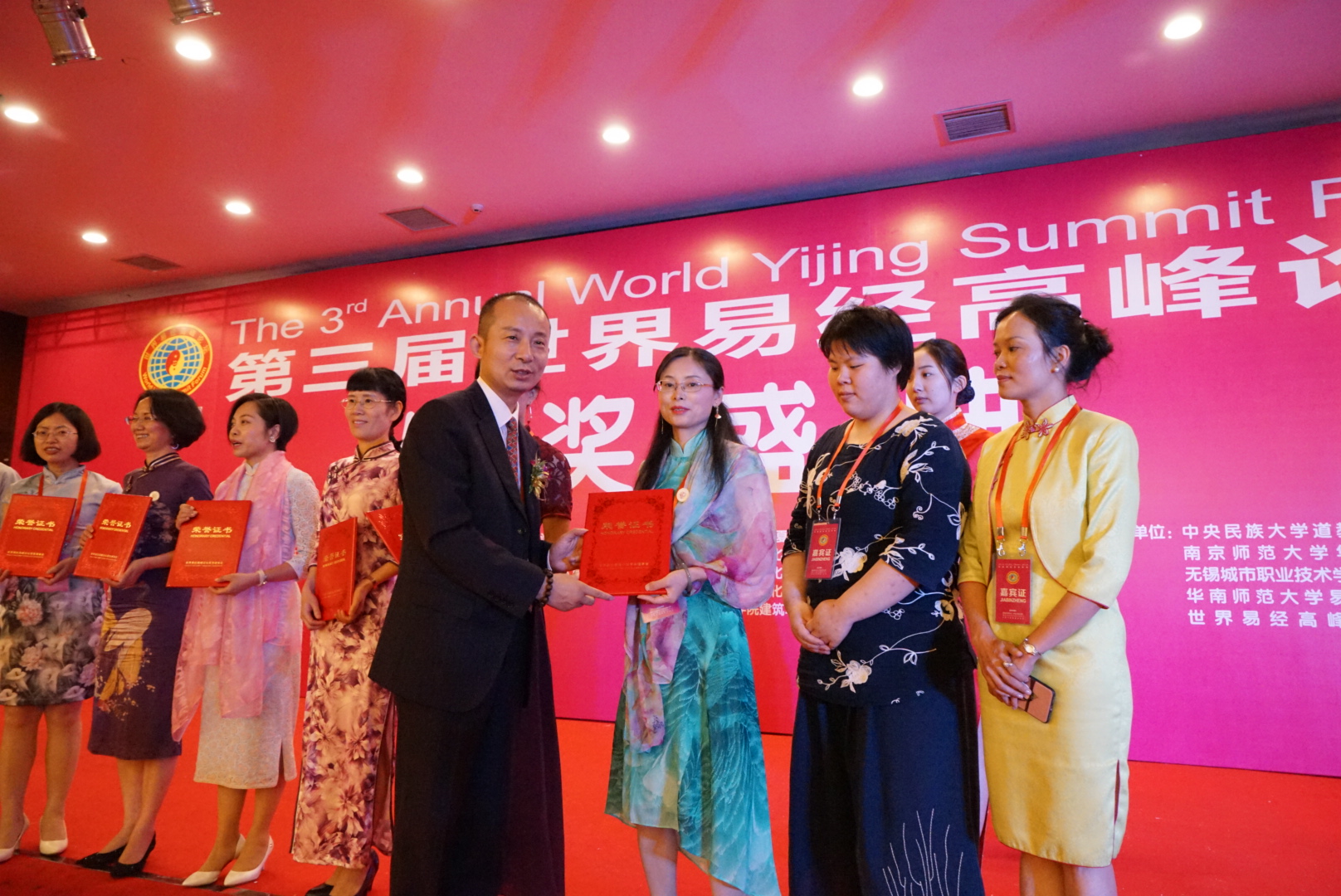 心理实战学习与获奖经历